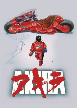 Copertina di Akira