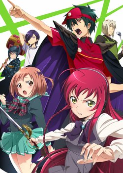 The Devil is a Part-Timer!