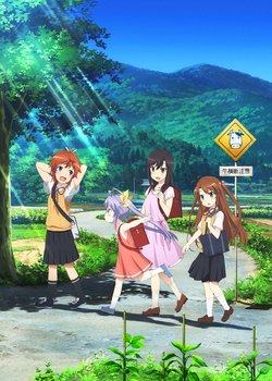 Copertina di Non Non Biyori