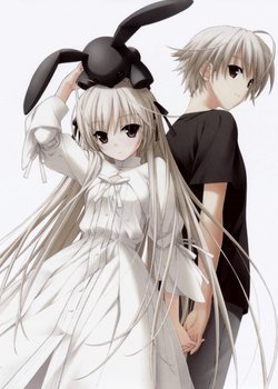 Copertina di Yosuga no Sora