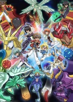 Copertina di Bakugan: New Vestroia