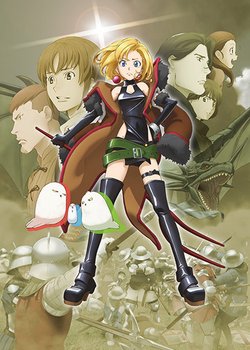 Copertina di Maria the Virgin Witch