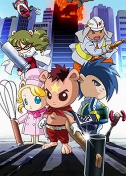 Copertina di Master Hamsters