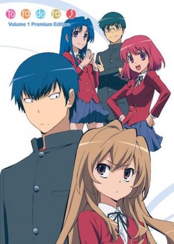 Copertina di Toradora! SOS! Hooray for Foodies