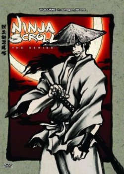 Copertina di Ninja Scroll: The Series
