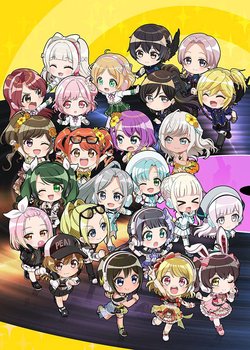 Copertina di D4DJ Petit Mix