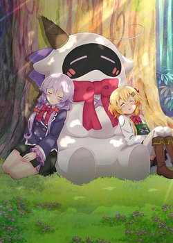 Copertina di Null Peta