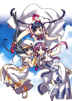 Copertina di Aria The Origination Picture Drama