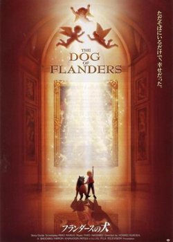 Copertina di The Dog of Flanders