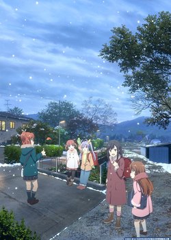 Copertina di Non Non Biyori Nonstop