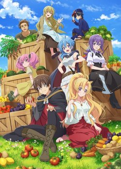 Copertina di I've Somehow Gotten Stronger When I Improved My Farm-Related Skills