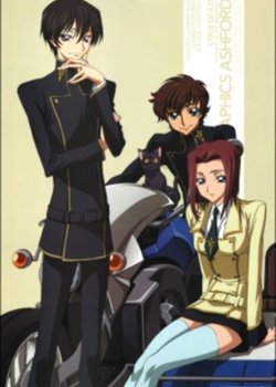 Copertina di Code Geass: Lelouch of the Rebellion Picture Drama