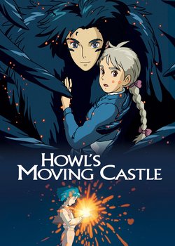 Copertina di Howl's Moving Castle