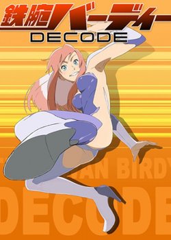 Copertina di Birdy the Mighty: Decode