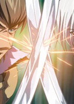 Copertina di Mugen Kouro