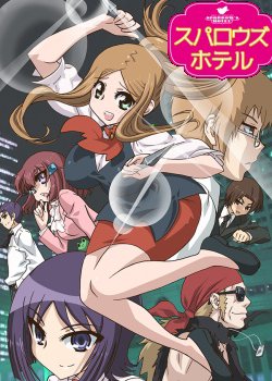 Copertina di Sparrow's Hotel