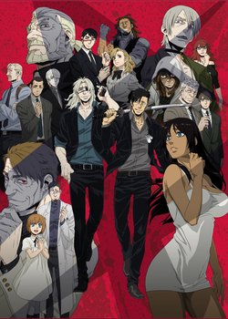 Copertina di Gangsta.