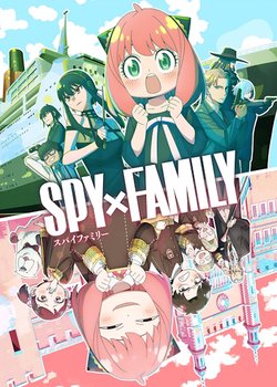 Copertina di Spy x Family Season 2