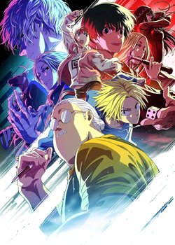 Copertina di Sakamoto Days Part 2