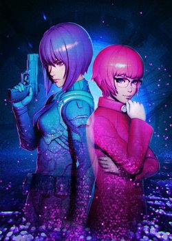 Copertina di Ghost in the Shell: SAC_2045 2nd Season