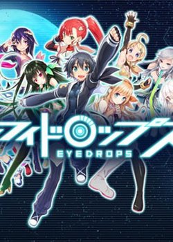 Copertina di Eyedrops