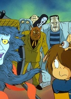 Copertina di Spooky Kitaro: Crash!! The Great Rebellion of the Multi-Dimensional Yōkai