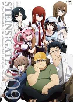 Copertina di Steins;Gate: Egoistic Poriomania
