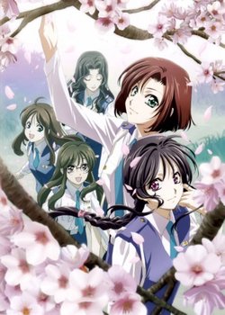 Copertina di You're Under Arrest: Full Throttle Special