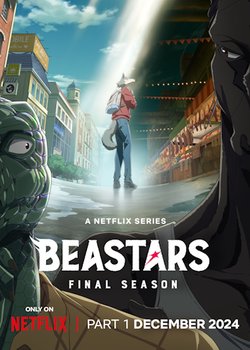 Copertina di BEASTARS: Final Season