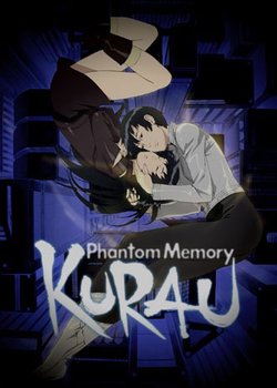 Copertina di Kurau Phantom Memory