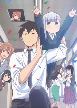 Copertina di Aharen Is Indecipherable