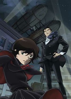 Copertina di The Daughter of 20 Faces