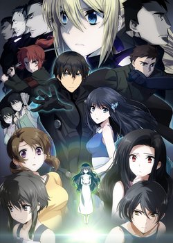 Copertina di The Irregular at Magic High School The Movie: The Girl Who Summons the Stars
