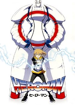 Copertina di Heroman
