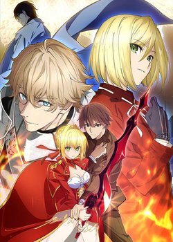 Copertina di Fate/Extra Last Encore: Illustrias Geocentrism