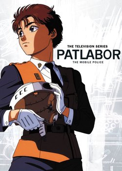 Copertina di Mobile Police Patlabor