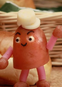 Copertina di Twins in Bakery