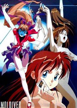 Copertina di Moldiver