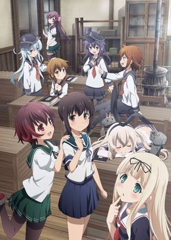 Copertina di KanColle