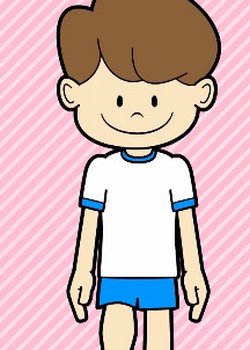 Copertina di Undouki Kenshin Manual Taiou Taisou