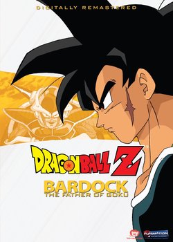 Copertina di Dragon Ball Z Special 1: Bardock