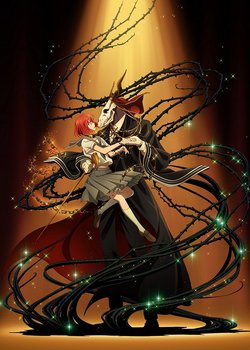 Copertina di The Ancient Magus' Bride