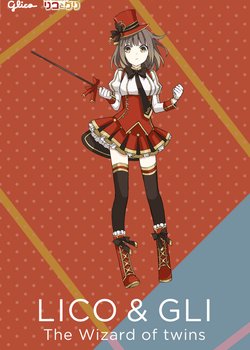 Copertina di The Wizard of twins LICO & GLI