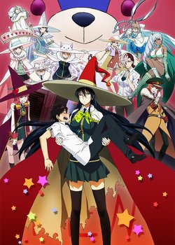 Copertina di Witch Craft Works