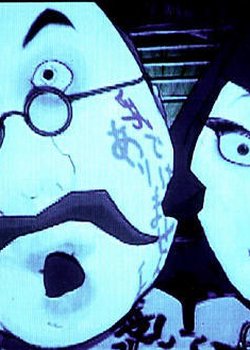 Copertina di Tokitama Hustle