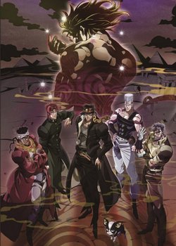 Copertina di JoJo's Bizarre Adventure: Stardust Crusaders - Battle in Egypt