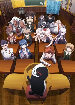 Copertina di Danganronpa: The Animation