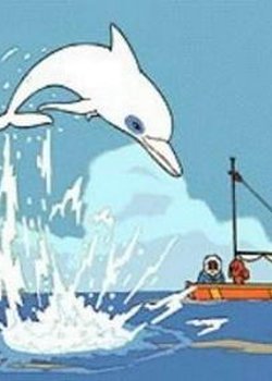 Copertina di Iruka to Shounen