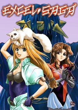 Copertina di Excel Saga