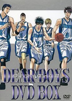 Copertina di Hoop Days